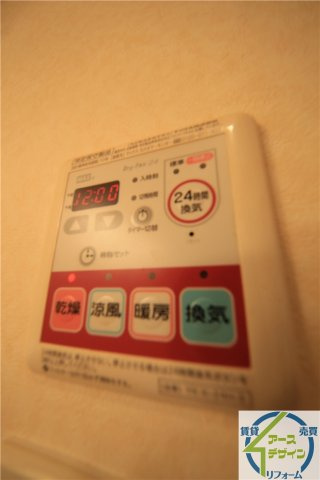 ルミナスコートⅡの設備|※類似部屋