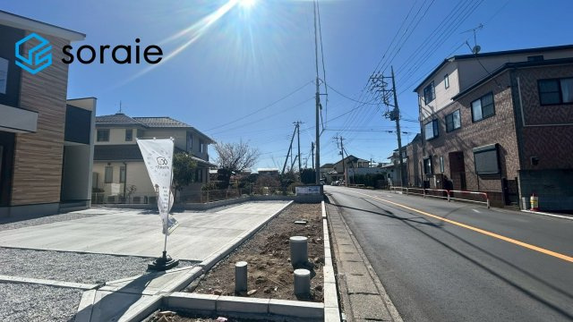 狭山市柏原9期全2棟　新築戸建　グレースの前面道路含む現地写真|2月19日撮影