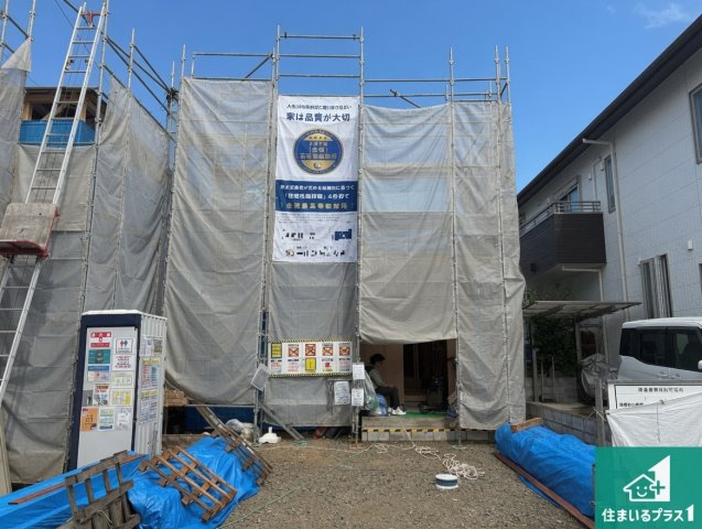 堺市中区辻之　新築一戸建て