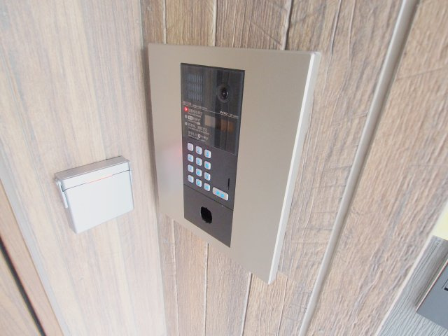 ロンディネのセキュリティ