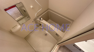 【浴室】 | ラ・フォンテ阿波座