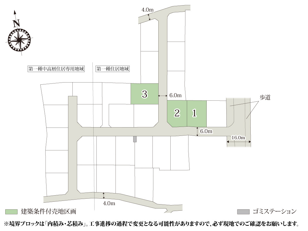 ワイウッドコート佐野市田沼町第1期【建築条件付き売地】の画像
