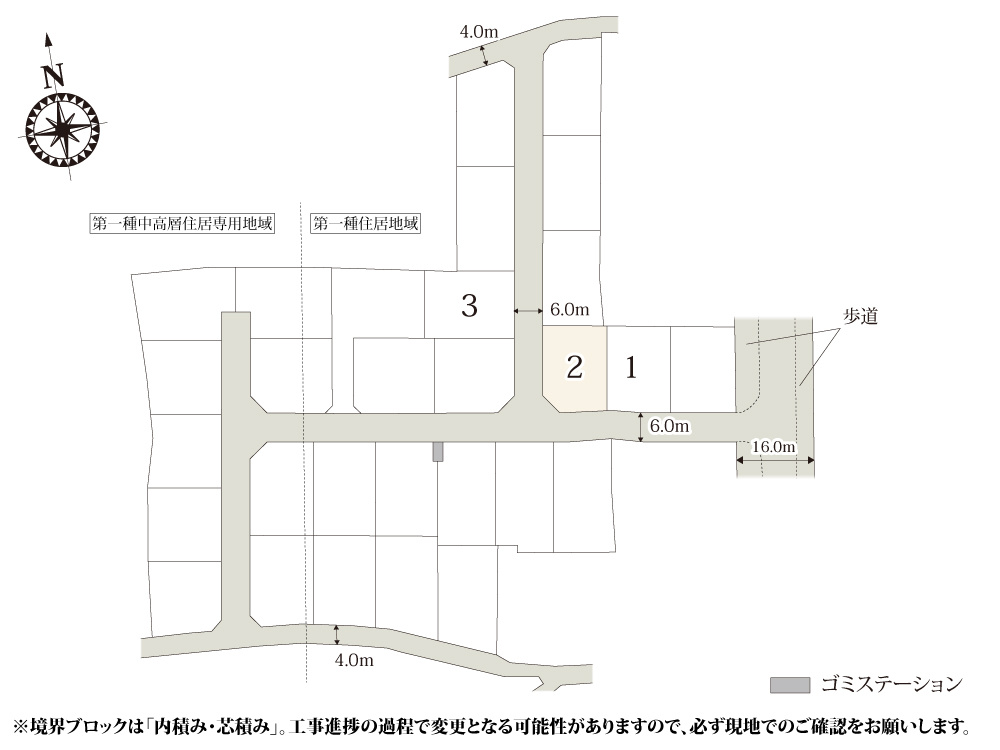 【区画図】 | 全区画70坪以上のゆとりある敷地なので、お庭スペースも広く取れます。周辺は20区画以上の分譲地となっており、落ち着いた環境で過ごせます。