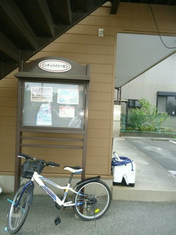 シティハイツ一成Ａのその他共用部分