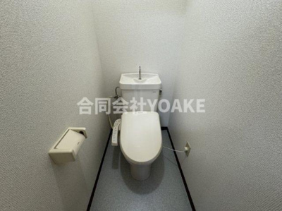 【トイレ】 | ハイム京浜 | 別部屋の写真となります。現況優先