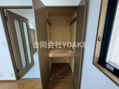 【収納】 | ハイム京浜 | 別部屋の写真となります。現況優先