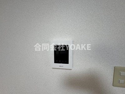 【セキュリティ】 | ハイム京浜