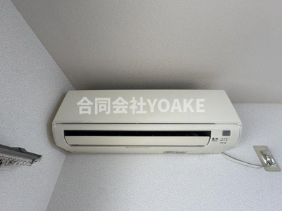 【設備】 | ハイム京浜