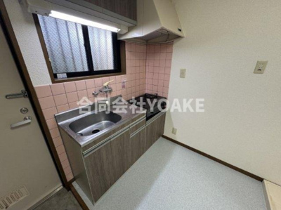 【キッチン】 | ハイム京浜 | 別部屋の写真となります。現況優先