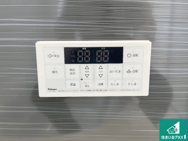 姫路市四郷町山脇　第12期　新築一戸建てのキッチン|リビングと統一感があり、使い勝手のいいキッチン。広々としているので、二人並んで作業が出来ちゃいます。お子様と一緒に色々なお料理に挑戦できるスペースがあります。