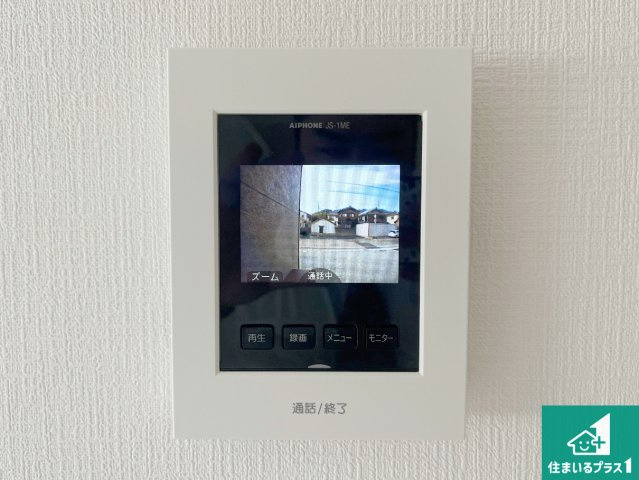 姫路市四郷町山脇　第12期　新築一戸建ての洋室|シンプルな洋室は、自分好みのインテリアが楽しめます♪ご家族とインテリアや家具を選びに行くのは新築購入時の醍醐味の一つです。ぜひお楽しみください♪