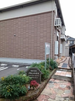 【その他共用部分】 | プリンハウス