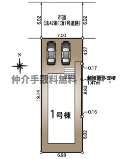 【区画図】 | 神戸市須磨区高倉台1丁目　新築戸建　仲介手数料無料！ | 須磨区高倉台1　新築　仲介手数料無料！