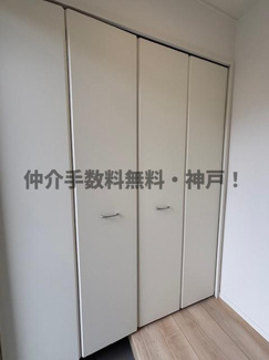 【収納】 | 神戸市須磨区高倉台1丁目　新築戸建　仲介手数料無料！ | 収納豊富です