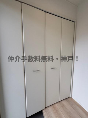 【収納】 | 神戸市須磨区高倉台1丁目　新築戸建　仲介手数料無料！ | 収納豊富です