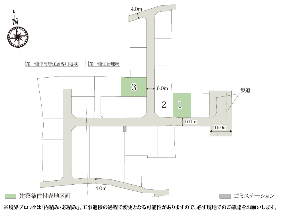 【区画図】 | 全区画70坪以上のゆとりある敷地なので、お庭スペースも広く取れます。周辺は20区画以上の分譲地となっており、落ち着いた環境で過ごせます。