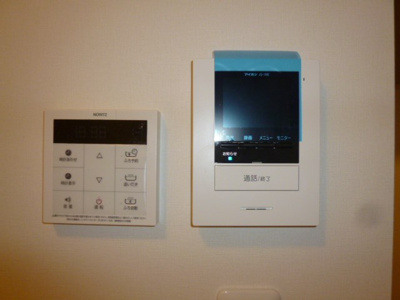 【セキュリティ】 | アビテK&K