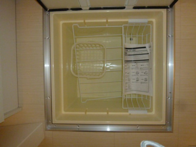 【設備】 | アビテK&K