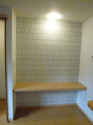 【その他】 | アビテK&K