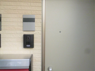 【セキュリティ】 | アビテK&K