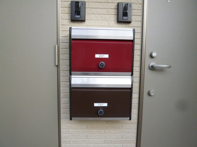 【その他共用部分】 | アビテK&K