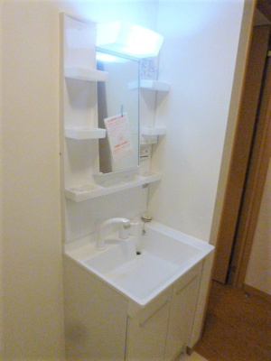 【洗面所】 | アビテK&K