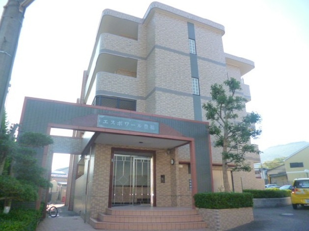 エスポワール豊福