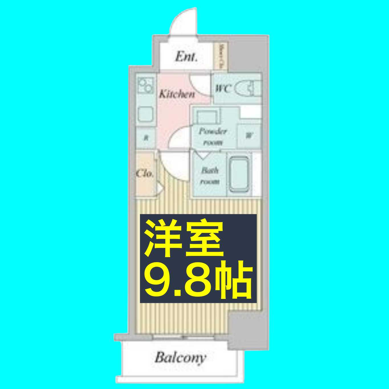 リバーコート砂田橋Ⅱの間取り