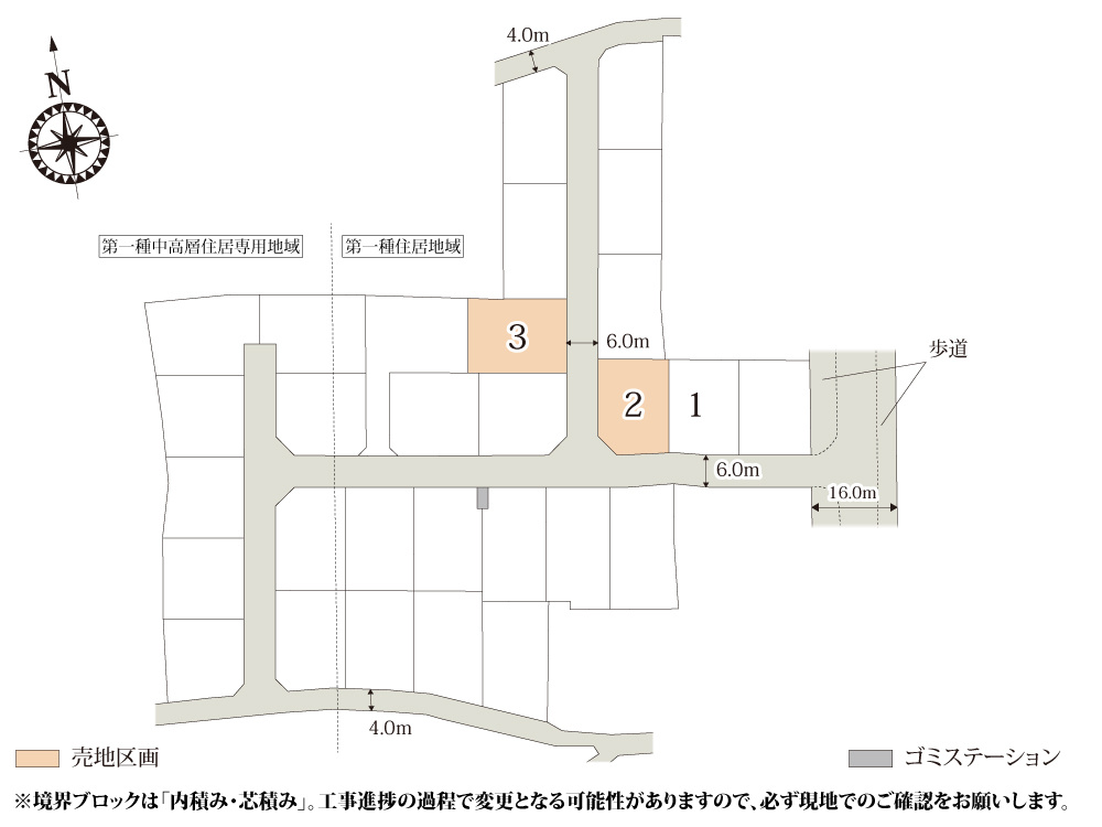ワイウッドコート佐野市田沼町第1期【建築条件無し売地】の画像
