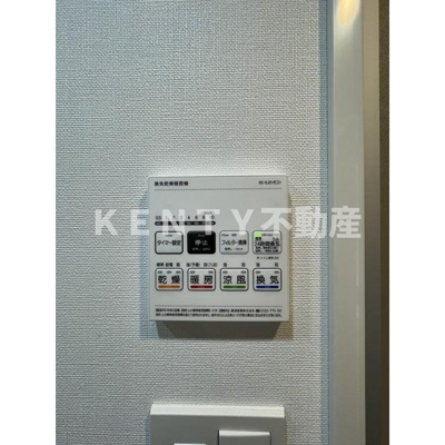 【設備】 | Ａｕｇｕｓｔａ Ｒｅｓｉｄｅｎｃｅ大森