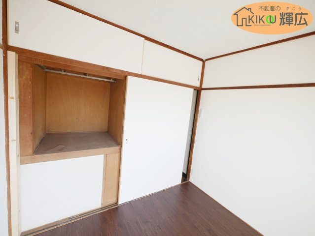 【収納】 | 東加古川ファミリーマンション101号棟