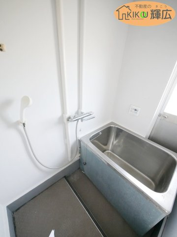 【浴室】 | 東加古川ファミリーマンション101号棟