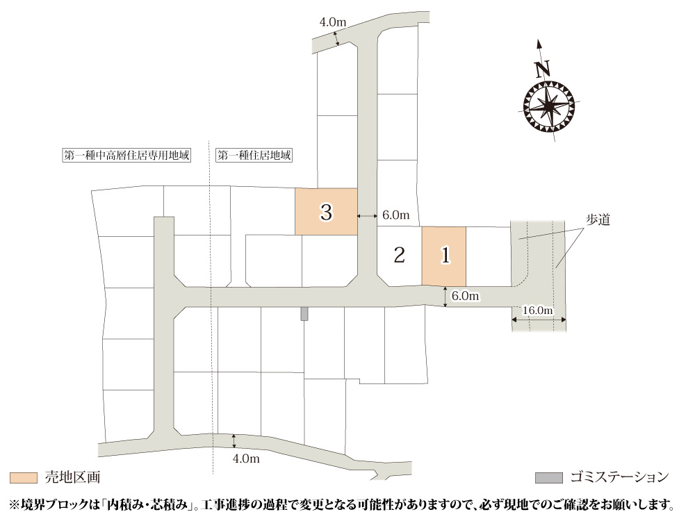 【区画図】 | 全区画70坪以上のゆとりある敷地なので、お庭スペースも広く取れます。周辺は20区画以上の分譲地となっており、落ち着いた環境で過ごせます。