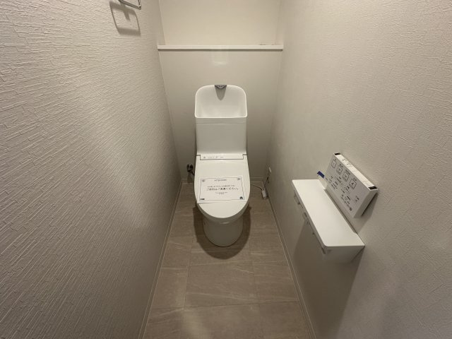 須磨パークヒルズC棟のトイレ