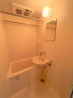 【浴室】 | エクセリア早稲田Ⅱ