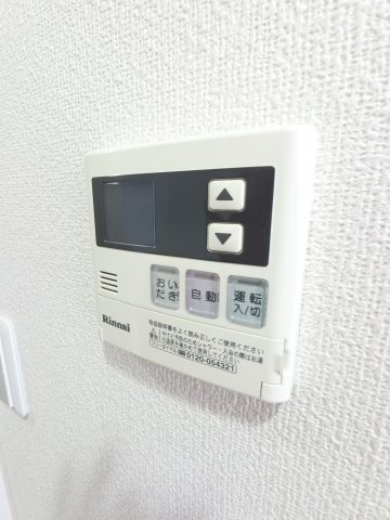 ミリアビタNo.25の設備