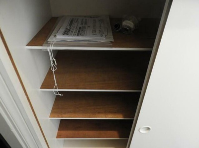 【設備】 | ブランカーセ