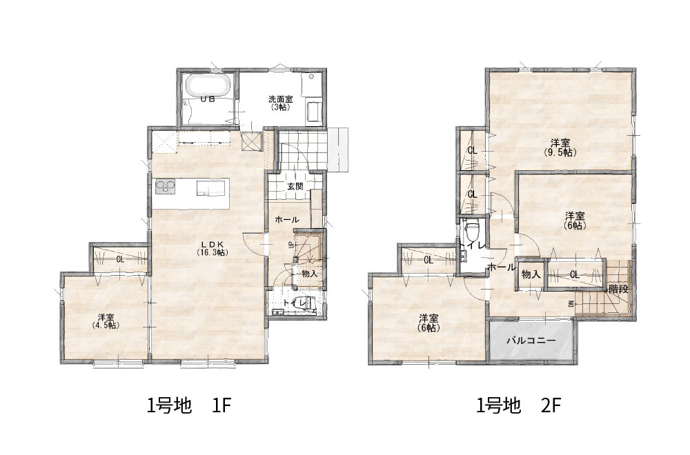 １号棟の間取り