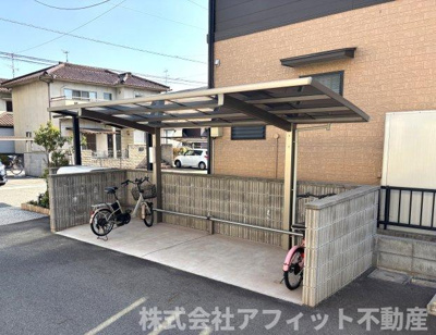 【その他共用部分】 | Dear　Court新涯 | 屋根付き駐輪場