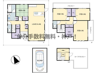 【間取り】 | 神戸市垂水区千鳥が丘3丁目　新築戸建　仲介手数料無料！ | 垂水区千鳥が丘3　新築　仲介手数料無料！