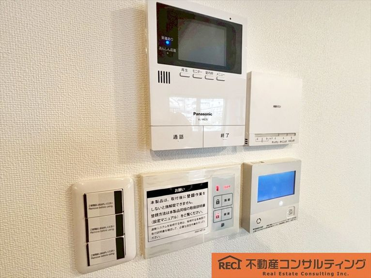 神戸市灘区灘南通5丁目　新築戸建　C号地の設備