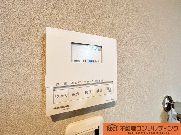 神戸市灘区灘南通5丁目　新築戸建　C号地の設備