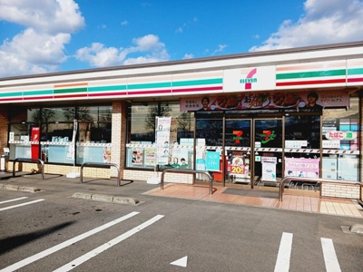 【周辺】 | ルーベル北方Ⅱ | セブンイレブン東温北方店様まで230m