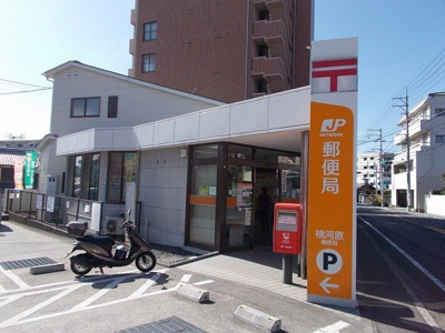 【周辺】 | ルーベル北方Ⅱ | 横河原郵便局様まで1000m