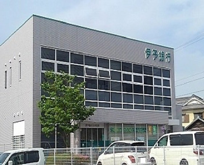 【周辺】 | ルーベル北方Ⅴ | 伊予銀行川内支店様まで1300m