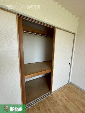 セジュール林の収納