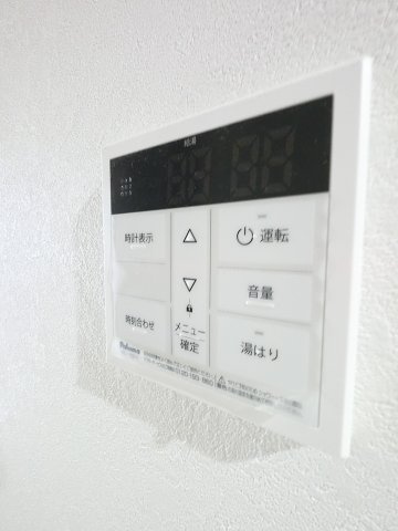 アリロッセ船橋の設備