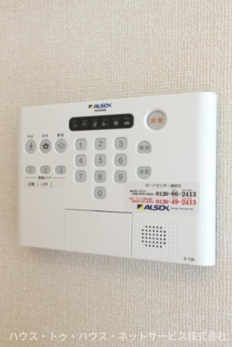 ラ ポルトⅡのセキュリティ