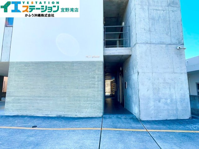 【毎年賃料上昇中！】築浅！28世帯満室１棟マンション！！の外観