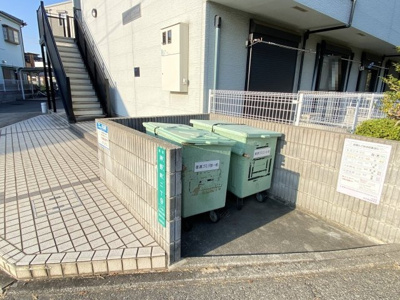 【設備】 | グランソレイユＫ＆Ｊ壱番館